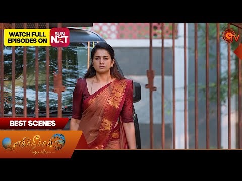 Ethirneechal Thodargiradhu - Best Scenes | 28 Dec 2025 | Tamil Serial | Sun TV