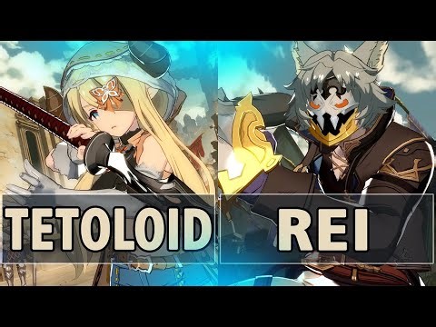 GBVSR:🔥tetoloid (EX Narmaya) Vs Rei (Seox Sinborne Redeemer)🔥| High Level Gameplay.
