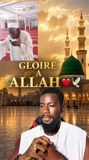 Yallah Rk moy Bour Pa bi – Goudeul Faname meaning & context