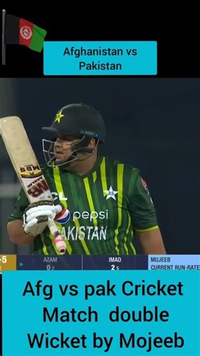 AFG vs PAK | Mujeeb’s Double Strike 🔥😱 | 2 Wickets in No Time!