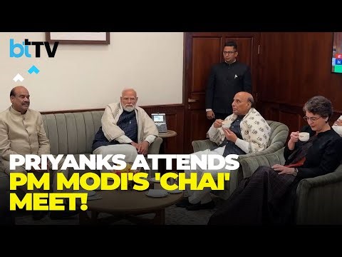 Chai Pe Charcha After Sansad Ruckus | MPs Priyanka Gandhi, Supriya Sule, & Other Meet PM Modi