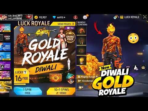 Diwali Special Gold Royale Confirm 🤯 Next Gold Vault Royale Free Fire | New Gold Royale Bundle 2026
