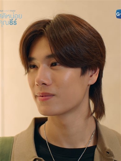 รักชั้นมุ้ยยยยยย #MeAndTheeSeriesEP8#MeAndTheeSeries #GMMTV #บันเทิงtiktok