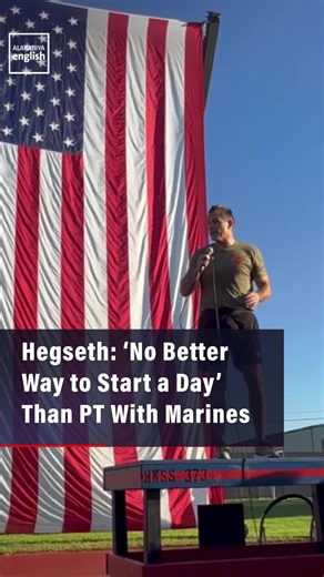 US Defense Secretary Pete Hegseth joins Marines for a morning physical training session, joking that the workouts have become “Smoke the Secretary.”