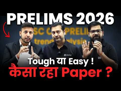 UPSC Prelims 2026 : Live Paper Discussion of GS Paper - 1 🔥 | UPSC WALLAH