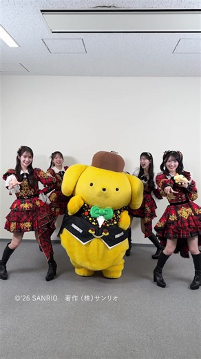 ポムポムプリンくんに、会いたかった〜👋🍮 日本推し活大賞でコラボ🏅 ありがとうございました💛🤎 @POMPOMPURIN/ポムポムプリン【公式】 #POMPOMPURIN #サンリオ 倉野尾成美 @なるたお 佐藤綺星 @佐藤 綺星(AKB48) 八木愛月 @八木愛月（AKB48） 伊藤百花 @伊藤 百花(AKB48) #AKB48