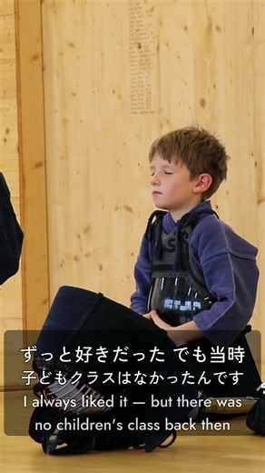 Keep the Fire Burning — Selina Koller | Way of Life #14 #kendo #Shorts