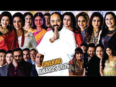 Cinekind Awards 2026 | Anant Ambani, Raveena Tandon, Rupali Ganguly, Riteish Deshmukh,Genelia & More