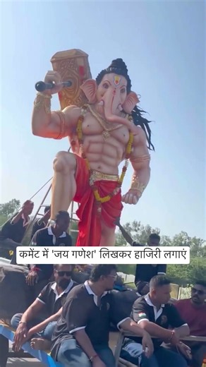 Ganesh bhakti song | Ganesh Bhajan | GaneshBhagwan song | Ganesh ji special video | Ganesh Chaturthi