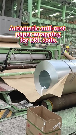 Quality control starts with packaging Automatic anti-rust paper wrapping for CRC coils.