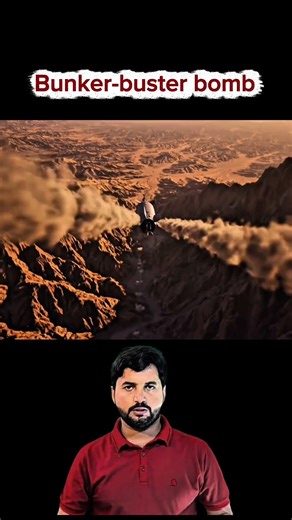 How Bunker Buster Bombs Work 💥 | Simple Explanation #Shorts