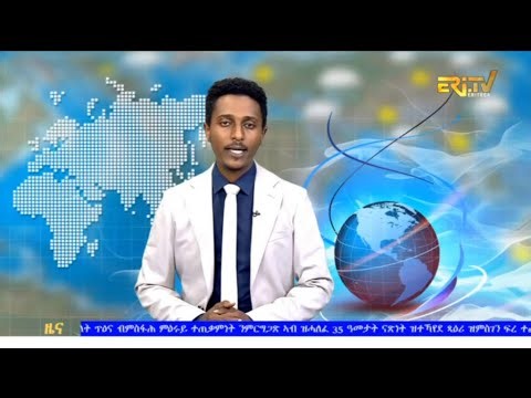 Evening News in Tigrinya for May 13, 2026 - ERi-TV, Eritrea