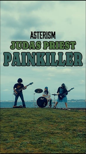 Painkiller / Judas Priest Covered by ASTERISM