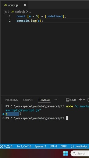JavaScript Interview Questions That Actually Get Asked 💯 #javascript#coding #js #webdevelopment