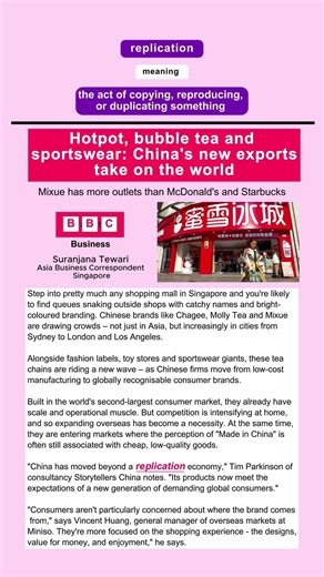 🍦🥤McDonald's Killer? How Chinese Brands are Taking Over!