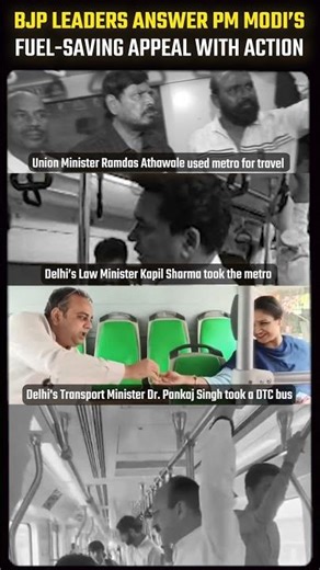 BJP Leaders Act on PM Modi’s Fuel-Saving Appeal