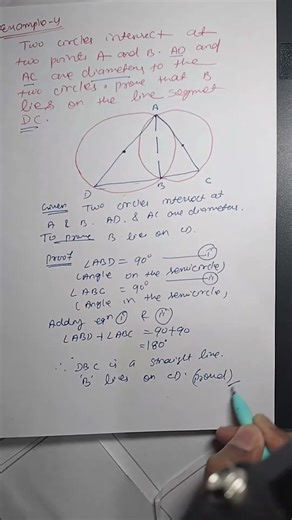 Circles NCERT Example- 3,4&5 Solutions || Class 9th Maths || CBSE
