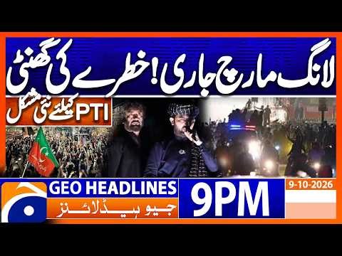 Geo News 9 PM Headlines Oct 09, 2026