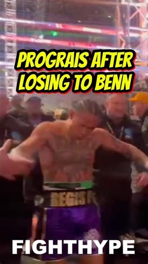 Regis Prograis INSTANT REACTION After Losing To Conor Benn