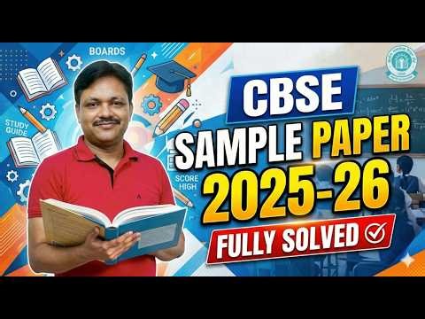 CBSE Class 12 Applied Maths Sample Paper 2025-26 Solved! 🎯 | Section-wise Detailed Analysis