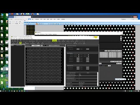 How To Make 3D Volumetric Madrix Display Light Panels Map Drawing?