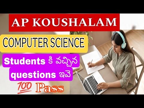 AP koushalam computer science exam paper #Apkoushalamexapaper#Apkoushalam#Computerscienceexampaper