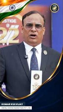 Vestige 22nd Anniversary – Delhi | Kumar Kulvijay: Activating the $1 Billion Mindset #vestige