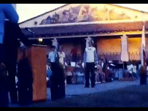 E.V. Cain 8th Grade Graduation - 1974