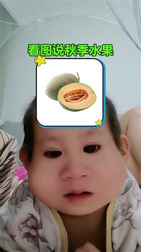普通话不过关