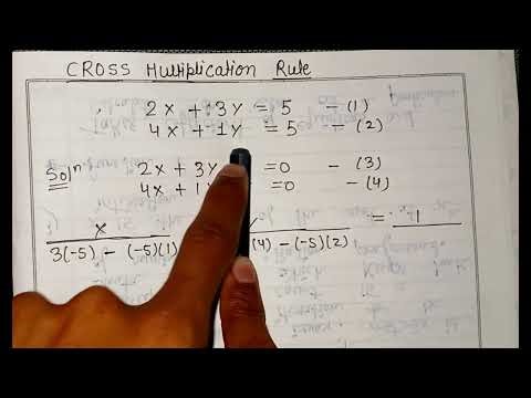Cross multiplication rule | cross multiplication method class 10 | solution of linear equations
