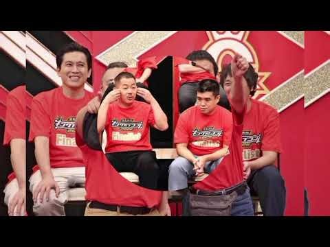 ジェラードン優勝ネタが面白すぎる！「マジックバー」に爆笑！