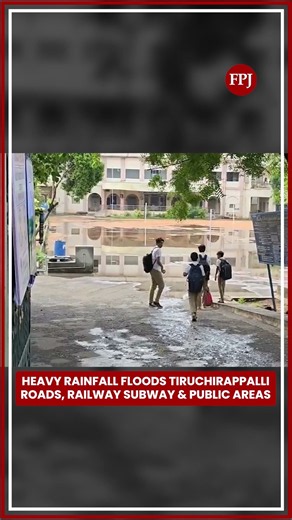 Heavy Rains Wreak Havoc in Trichy: Roads & Railway Subway Flooded