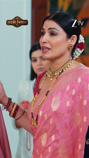 Lakshmi Nivas | Ep - 218 | Reel | Aug 19 2026 | Zee TV