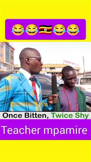 Teacher Mpamire on the streets asking random people to explain the proverb “once beaten, twice shy” 😭🤣 The answers?? CONFUSION everywhere 💀 street wisdom vs classroom wisdom 🔥 Who explained it best? Comment below 👇😂 #TeacherMpamire #StreetInterviews #OnceBeatenTwiceShy #Comedy #afcon2025