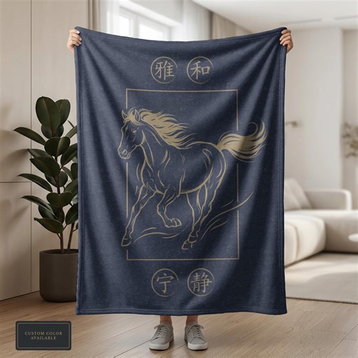 Sherpa Decke: Jahr des Pferdes 2026, Sherpa, Anmut, Harmonie, Ruhe - Etsy.de