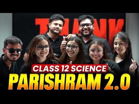 The Biggest Turning Point for Class 12 Students 🚀 | LIVE | 13 July