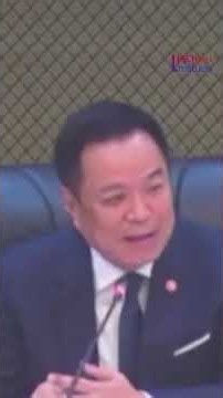 "นานกฯ อนุทิน"ซัดต่างชาติกร่างทำผิดกฎหมาย ขันน็อต"ผู้ว่าฯ"ทั่วประเทศเร่งปราบมาเฟีย| เหตุบ้านการเมือง