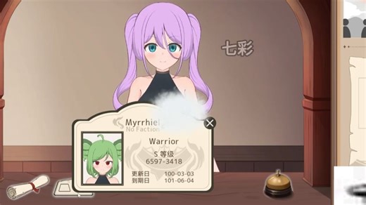 休闲爆火SLG-请提问~~安卓+ios+pc无偿畅玩~懂的都懂~保姆级教程攻略！！！！！！！