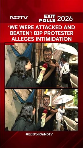 TMC Vs BJP | ‘We Were Attacked and Beaten’: BJP Protester Alleges Intimidation