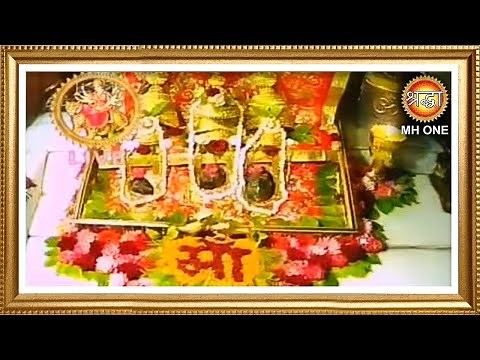 Live: Maa Vaishno Devi Aarti From Bhawan | माता वैष्णो देवी आरती | 28 December 2025