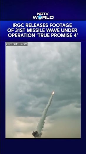 Iran Missile Launch Video | IRGC Releases Footage Of 31st Missile Wave Under Op 'True Promise 4'