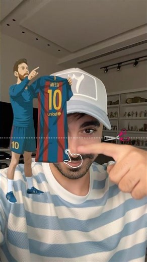 قص طقم ميسي ✂️