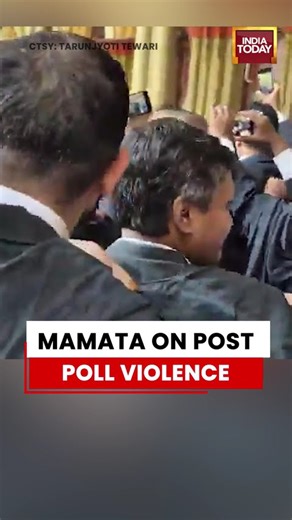 Mamata Banerjee Reacts To Post-Poll Violence Case In Calcutta High Court | West Bengal Politics