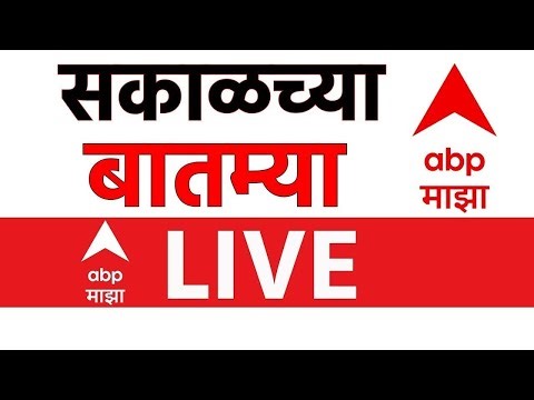 Prime Time News Today LIVE | Maharashtra News | Mahapalika Elections | ABP Majha LIVE 07 Jan 2026