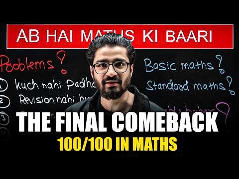 CLASS 10 - Complete Maths in 14 Days 🔥 by Ritik Mishra || LIVE