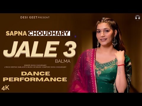 Jale 3 | Sapna Choudhary Dance Performance | Agra | New Haryanvi Song 2025 