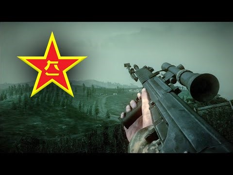 Operation Flashpoint: Dragon Rising - All PLA Weapons
