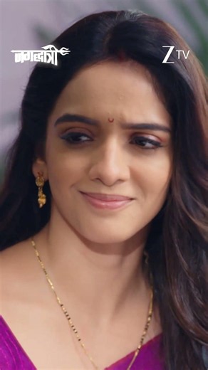 Jagadhatri | Ep - 247 | Reel | Jul 16 2026 | Zee TV