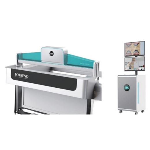 Effective Methods for Surface Defect Detection - Arise