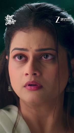 Deep Jyoti | Ep - 123 | Reel | Aug 15 2026 | Zee Marathi